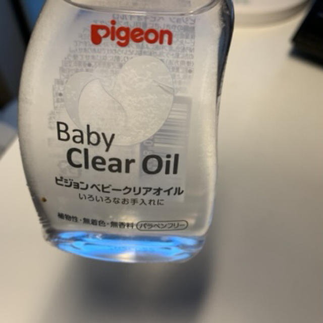 Pigeon(ピジョン)のゆい様　専用　ピジョン ベビークリアオイル 80ml 新品未使用 キッズ/ベビー/マタニティの洗浄/衛生用品(ベビーローション)の商品写真