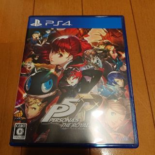 ペルソナ5ロイヤル P5R PS4(家庭用ゲームソフト)