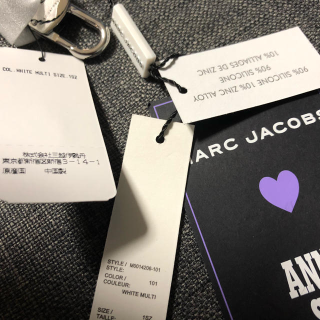 ANNA SUI(アナスイ)のまとめ買いで2000円 ANNA SUI  MARC JACOBS キーチェーン レディースのファッション小物(キーホルダー)の商品写真