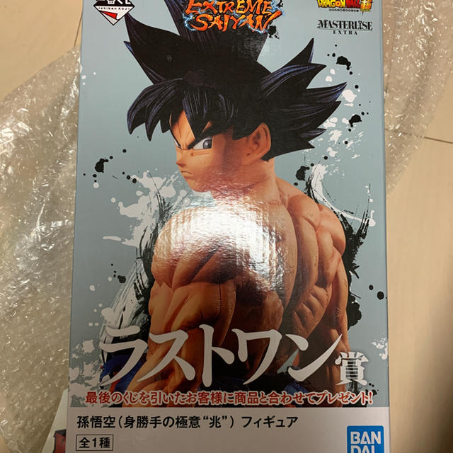 ドラゴンボール　一番くじ　ラストワン