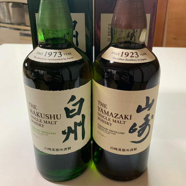 サントリーシングルモルトウイスキー山崎　2本セット食品/飲料/酒