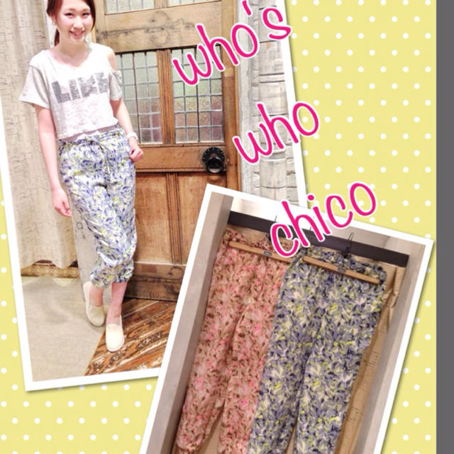 who's who Chico(フーズフーチコ)のchico☆花柄ネオンカラーパンツ レディースのパンツ(カジュアルパンツ)の商品写真