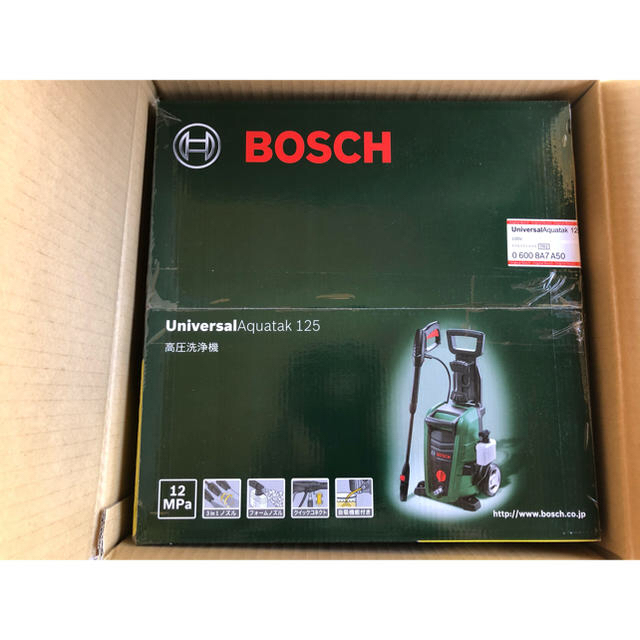 BOSCH - 高圧洗浄機 UA125 BOSCH ボッシュの通販 by 侍s shop｜ボッシュならラクマ