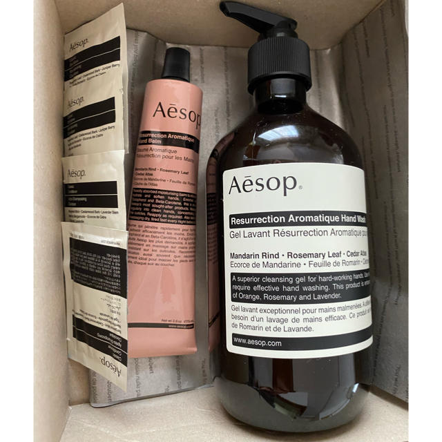 Aesop ハンドウォッシュ&ハンドバーム