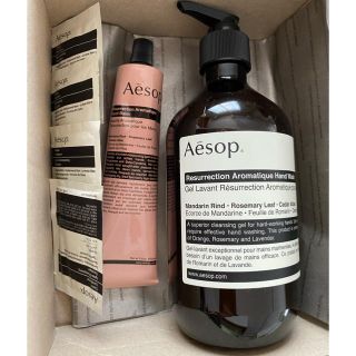 イソップ(Aesop)のAesop ハンドウォッシュ&ハンドバーム(ハンドクリーム)