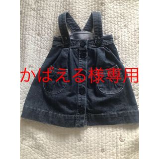 プチバトー(PETIT BATEAU)のプチバトー デニム ジャンパースカート 双子可(ワンピース)