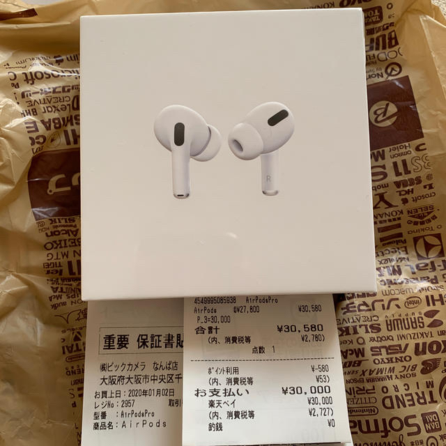 AirPods Pro