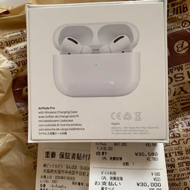 AirPods Pro