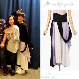 専用★mame kurogouchi名作プリーツラップスカートperfume着用