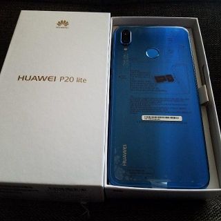 未使用　HUAWEI P20 lite クラインブル－　32GB　SIMフリ－(スマートフォン本体)