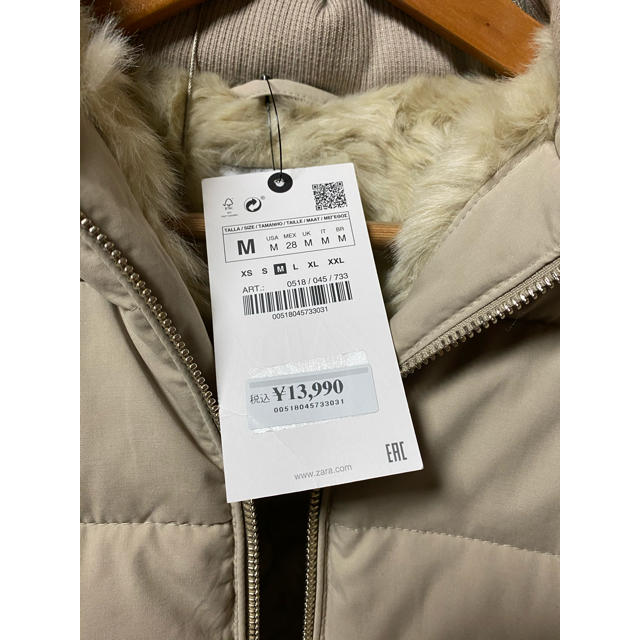 ZARA - 【ZARA】ショート丈 ファー ダウンジャケット ベージュの ZARA - 【ZARA】ショート丈 ファー ダウンジャケット ベージュの
