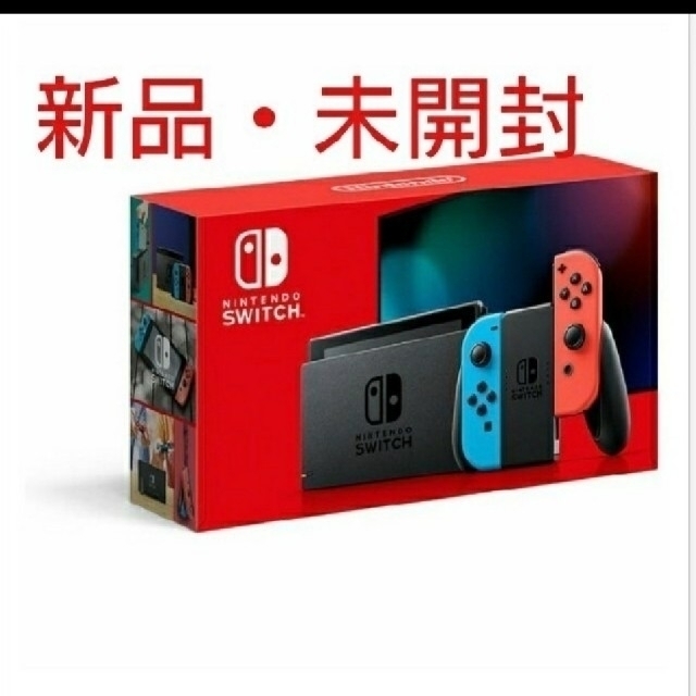 Nintendo Switch Joy-Con (L) ネオンブルー / (R… エンタメ/ホビーのゲームソフト/ゲーム機本体(家庭用ゲーム機本体)の商品写真