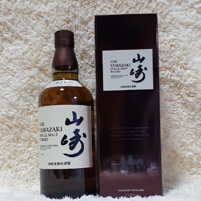 専用　山崎４本食品/飲料/酒