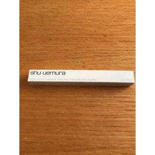 シュウウエムラ(shu uemura)のお値下げ シュウウエムラ 2020福袋 ブロー コーム チョーク ベージュ(眉マスカラ)