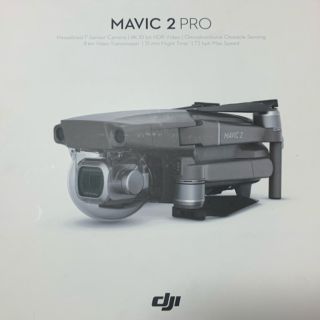 mavic 2 pro dji 美品(ホビーラジコン)