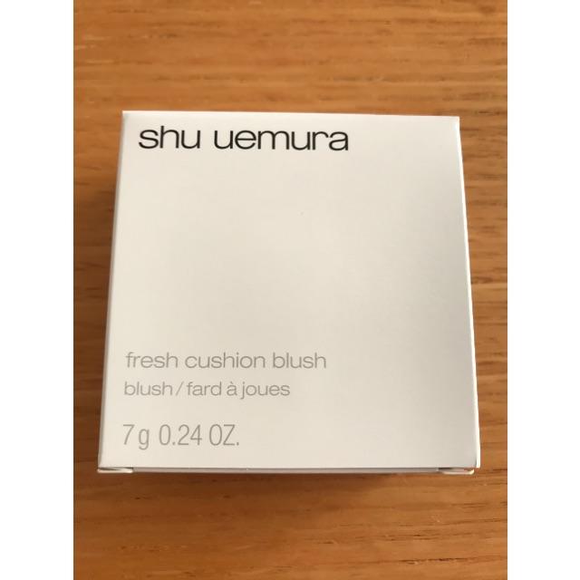 shu uemura(シュウウエムラ)のお値下げ シュウウエムラ フレッシュ クッションブラッシュ コスメ/美容のベースメイク/化粧品(チーク)の商品写真