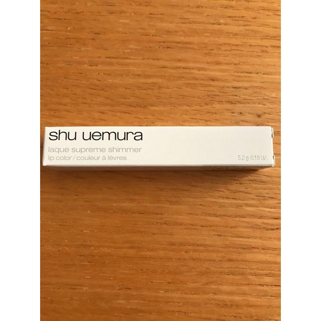 shu uemura(シュウウエムラ)のお値下げ　シュウウエムラ ラック シュプリア シマー PK07 S コスメ/美容のベースメイク/化粧品(口紅)の商品写真