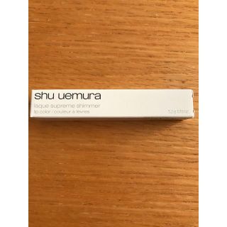 シュウウエムラ(shu uemura)のお値下げ　シュウウエムラ ラック シュプリア シマー PK07 S(口紅)