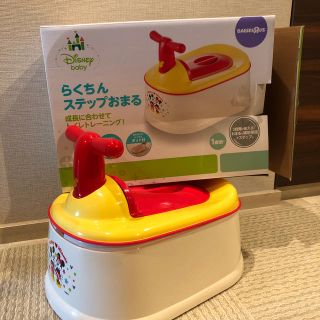 トイザラス(トイザらス)のらくちんステップ　おまる(ベビーおまる)