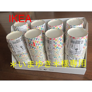 イケア(IKEA)の【新品・未開封】IKEA アイスクリームカップ 142個(6P×23+4)(グラス/カップ)