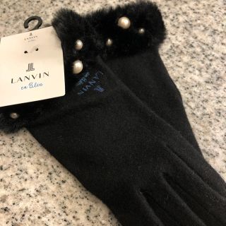 ランバンオンブルー(LANVIN en Bleu)のLANVIN 手袋(手袋)