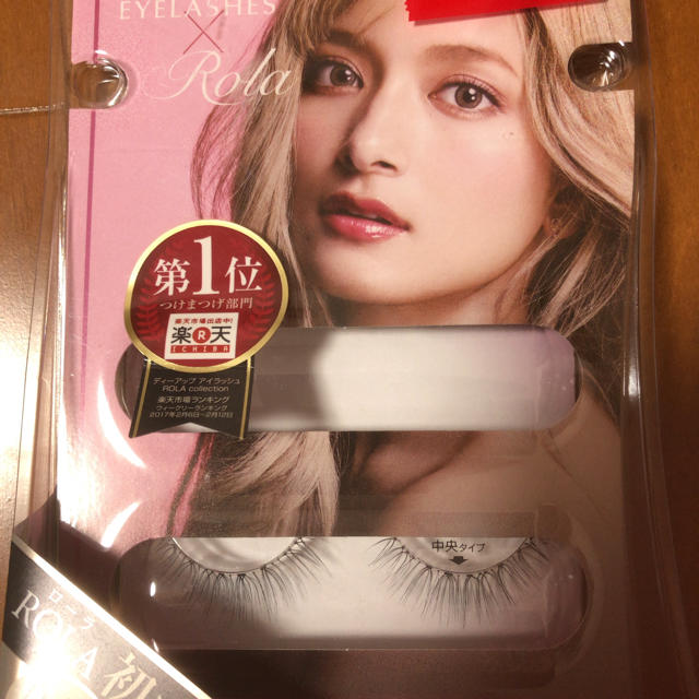 DUPE SELECT(デュープセレクト)のDUP EYELASHES ローラコラボつけまつげ SWEET コスメ/美容のベースメイク/化粧品(つけまつげ)の商品写真