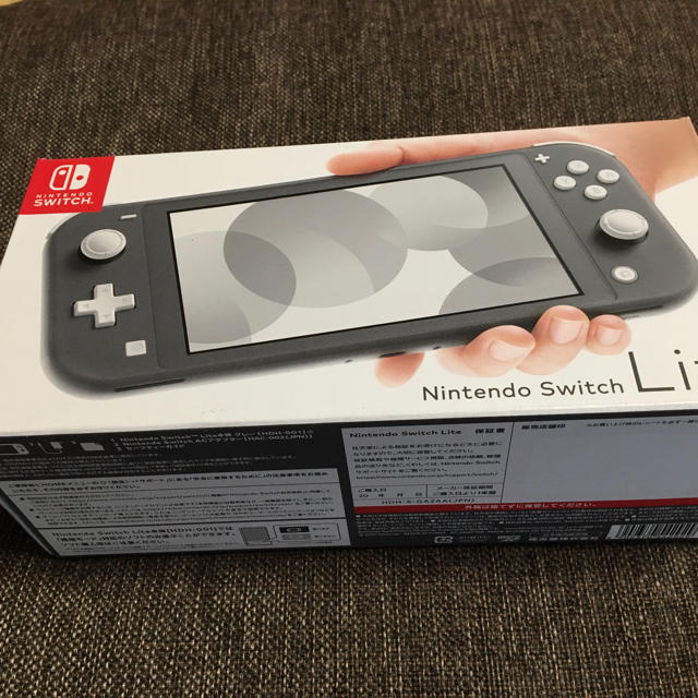 任天堂Nintendo Switch Liteグレー スイッチライト - 家庭用ゲーム機本体