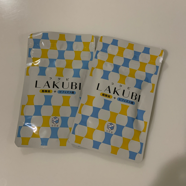 LAKUBI