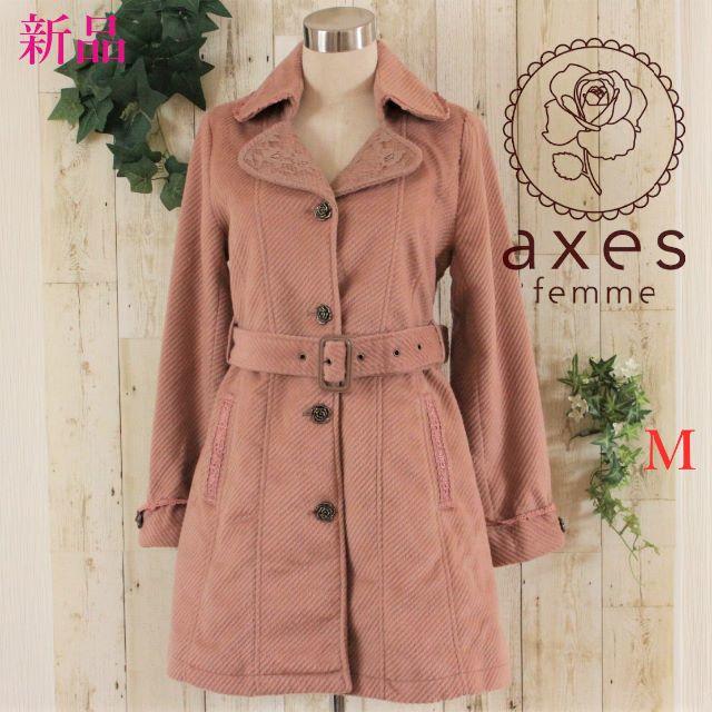 axes femme - 新品☆axes femmeくすみピンクベージュレース薔薇ドレス ...