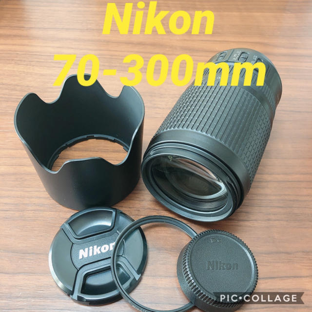 【美品】Nikon AF-S 70-300mm f/4.5-5.6G ED VR付属品フードプロテクター