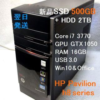 ヒューレットパッカード(HP)のi7-3770 GTX1050 メモリ16GB 新品SSD500GB＋HD2TB(デスクトップ型PC)