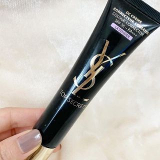 イヴサンローランボーテ(Yves Saint Laurent Beaute)のYves Saint Laurent  トップシークレット CCクリーム 紫下地(化粧下地)