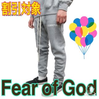 フィアオブゴッド(FEAR OF GOD)のfog essentials スウェットパンツ　グレー(スウェット)