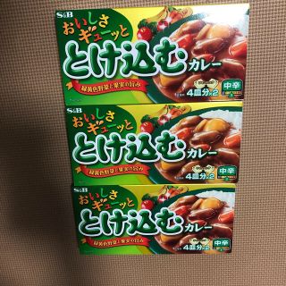 カレールウ(調味料)