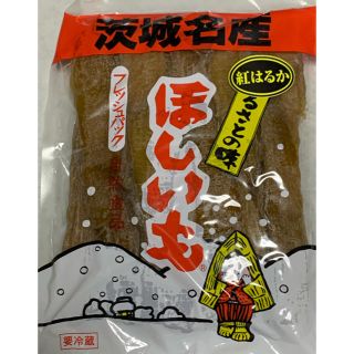 m.r様専用　ひたちなか産干し芋(その他)