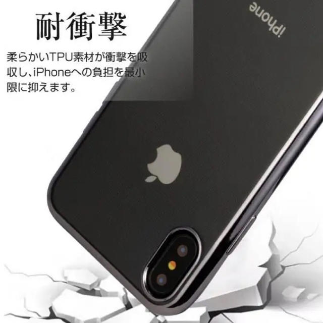 iPhone(アイフォーン)のスマホケース XR X XS ハンドメイドのスマホケース/アクセサリー(スマホケース)の商品写真