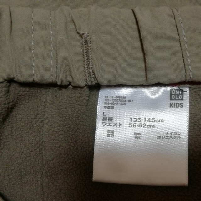 UNIQLO(ユニクロ)のユニクロ　キッズ　暖パン　Lサイズ キッズ/ベビー/マタニティのキッズ服男の子用(90cm~)(パンツ/スパッツ)の商品写真