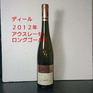 インゲルハイム's shop|フリマアプリ ラクマ