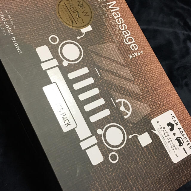 ショッピング通販 【ぐるんぐるん様専用】ルルド マッサージクッションS ショッピング格安|スマホ/家電/カメラ,美容/健康 - www.dmrnepal.com ショッピング通販 【ぐるんぐるん様専用】ルルド マッサージクッションS ショッピング格安|スマホ/家電/カメラ,美容/健康 - www.dmrnepal.com