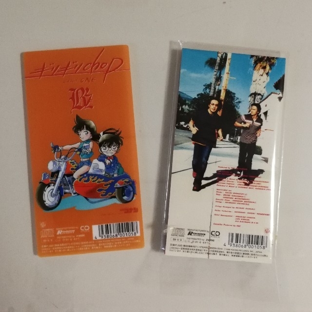 B'zギリギリchop 初回限定8㎝CD 名探偵コナン5種類 エンタメ/ホビーのタレントグッズ(ミュージシャン)の商品写真