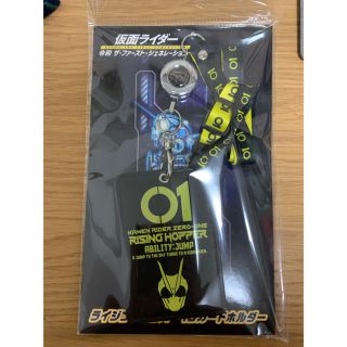 仮面ライダー　ID カードホルダー  新品(パスケース/IDカードホルダー)