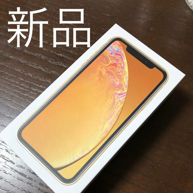 iPhoneXR 128G SIMフリー