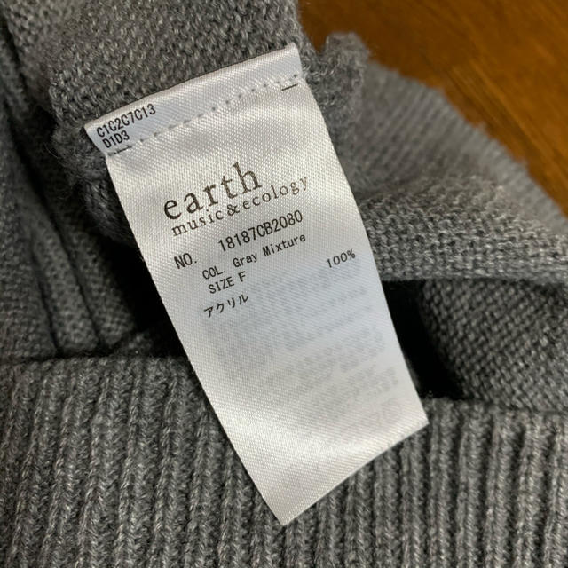 earth music & ecology(アースミュージックアンドエコロジー)のearth＊ノルディック柄ニット レディースのトップス(ニット/セーター)の商品写真