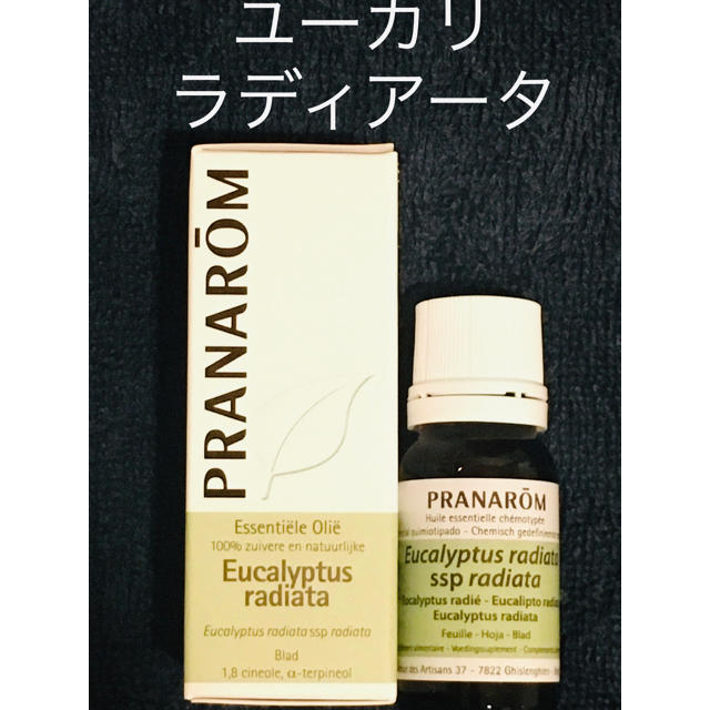 PRANAROM - 【リエさん専用】プラナロム ユーカリラディアータ＋ラベンダー＋ティートゥリーの通販 by はりまる's shop