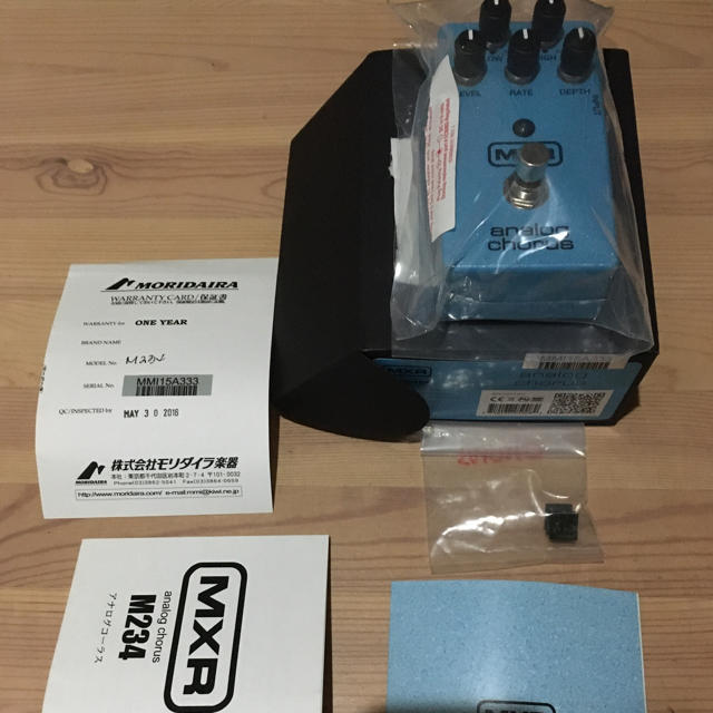 MXR M234 Analog Chorus アナログ　コーラス　エフェクター