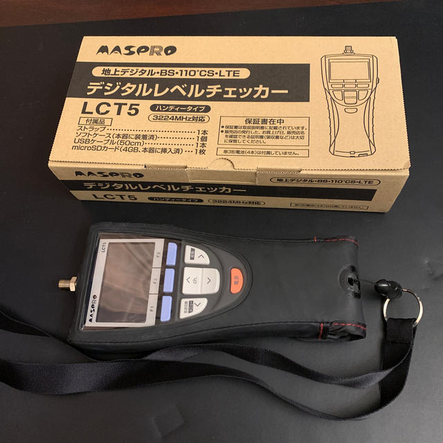 スマホ/家電/カメラマスプロ　デジタルレベルチェッカー　LCT5