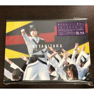 ケヤキザカフォーティーシックス(欅坂46(けやき坂46))のおまけ付！欅坂46  欅共和国2018 初回生産限定盤 ブルーレイ(ミュージック)