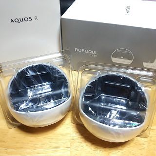 アクオス(AQUOS)の【値下げ】AQUOS R ロボクル 2個セット (バッテリー/充電器)