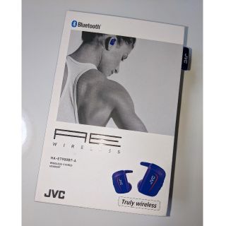 ケンウッド(KENWOOD)のJVC HA-ET900BT 完全ワイヤレスイヤホン Bluetooth/防水
(ヘッドフォン/イヤフォン)