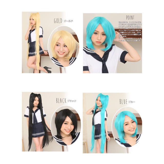 コスプレウィッグ 耐熱 2wayキャラフル ツインテール ロングヘアー3カラーの通販 By ちーころ S Shop ラクマ